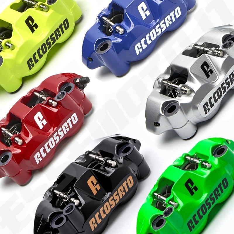 RADIAL BRAKE CALIPERS MONOBLOCK 108MM PISTONS IN ERGAL - ACCOSSATO PZ004 - FLUO